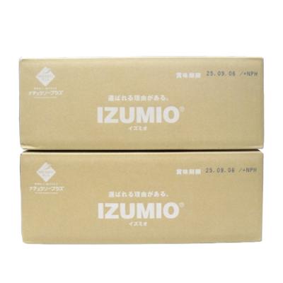 イズミオの商品一覧 通販 - Yahoo!ショッピング イズミオの商品一覧 通販 - Yahoo!ショッピング