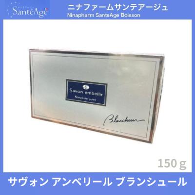 ニナファーム（スキンケア） | コスメ、美容、ヘアケア のおすすめ人気