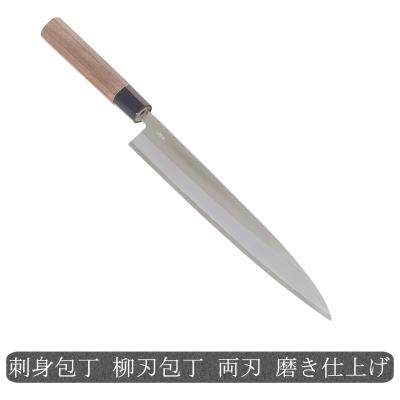 高鳳 包丁（包丁、ナイフ）｜調理器具 | キッチン、日用品、文具 の