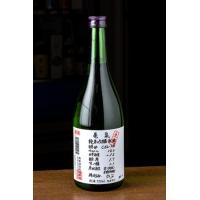 日本酒 土佐酒 亀泉 純米吟醸原酒　生酒 CEL-24　720ml | 日本酒土佐酒専門店たまるか土佐酒