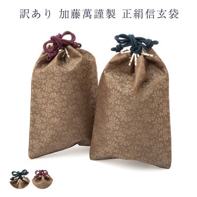 加藤萬 加藤萬謹製（レディースバッグ） | ファッション の