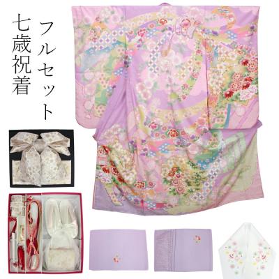 411ag20□七五三 七歳 セミアンティーク 女児 着物&開き帯&長襦袢 桐□ 411ag20□七五三 七歳 セミアンティーク 女児 着物&開き帯