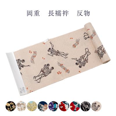 長襦袢 反物の商品一覧 通販 - Yahoo!ショッピング