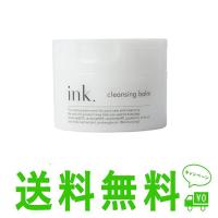 無香料 ink.(インク）クレンジングバーム 単品 (無香料) | としちゃんSHOP