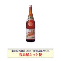 有機本格仕込　三州味醂1.8L | 豊島屋