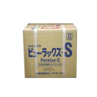 殺菌消毒剤　ピューラックスS　18L | 豊島屋