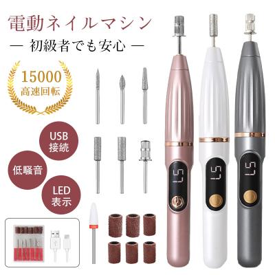 プロ用ネイルマシン（アタッチメントタイプ：往復式）の商品一覧 通販