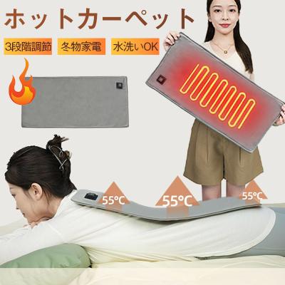 遠赤外線座布団のおすすめ人気商品一覧 通販 - Yahoo!ショッピング