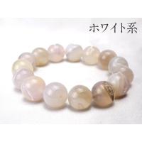 アゲート 笑口ブレスレット ドゥルージー 開運 龍穴 14mm メール便可