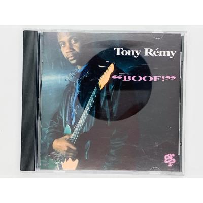 CDコレクション - ジャズ・フユージョン・ロック・37枚+追加10枚セット 芽瑠璃堂 ＞ V.A.(村上寛&ダンシング・スフィンクス、KEEP、野獣王国