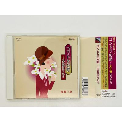 沙耶の唄のおすすめ人気商品一覧 通販 - Yahoo!ショッピング