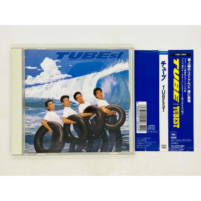 Tube CDのおすすめ人気商品一覧 通販 - Yahoo!ショッピング