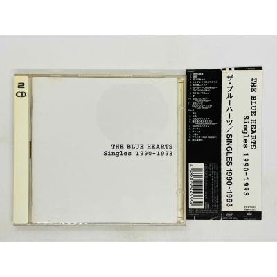 新品未使用!ザ・ブルーハーツ 初回段ボールジャケ!入手困難!シュリンク