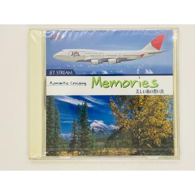 ジェットストリーム cdのおすすめ人気商品一覧 通販 - Yahoo