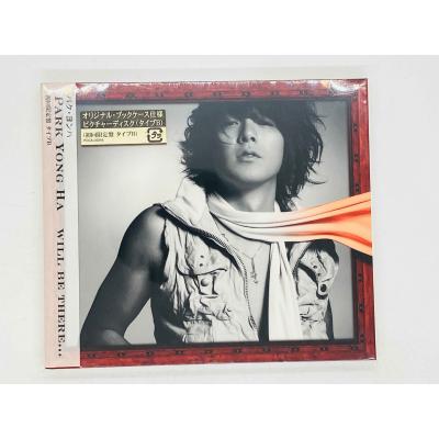 パクヨンハのおすすめ人気商品一覧 通販 - Yahoo!ショッピング