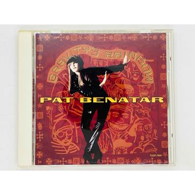 パット・ベネター 紙ジャケ ２枚セットSHM-CD 新品 パットベネターのおすすめ人気商品一覧 通販 - Yahoo!ショッピング