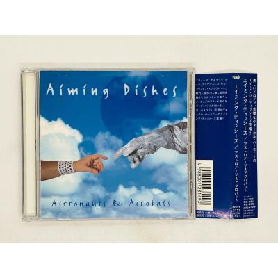 【最終値下げ】ASTRO アルバム CD 写真集 まとめ売り 最終値下げ】ASTRO アルバム CD 写真集 まとめ売り 【公式通販】