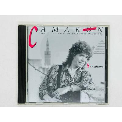フラメンコの音楽ソフト｜ワールドミュージック｜CD、音楽ソフト