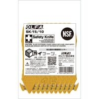 オルファ(OLFA) 開梱用カッター カイコーン 10個セット 238B-10P 4901165301413 | Total Homes