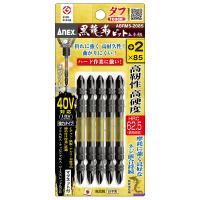 アネックス(ANEX) 黒龍靭ビット タフ 5本組 +2×85 ABRM5-2085 | Total Homes