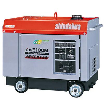 インバーター 発電機 軽油のおすすめ人気商品一覧 通販 - Yahoo