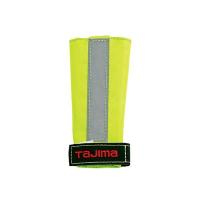 タジマ(TJMデザイン) 安全帯 フックマーカー（イエロー）【TA-FMY】 | Total Homes