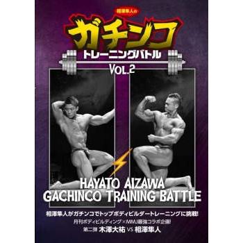 トータスヤフー店 - DVD｜Yahoo!ショッピング