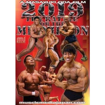 トータスヤフー店 - DVD｜Yahoo!ショッピング