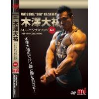 トータスヤフー店 - DVD｜Yahoo!ショッピング