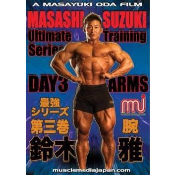 トータスヤフー店 - DVD｜Yahoo!ショッピング