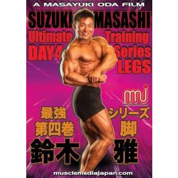 トータスヤフー店 - DVD｜Yahoo!ショッピング