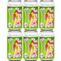 【公式】鳥取県産二十世紀梨チューハイ 果汁11パーセント 350ml×6本 林兼太郎商店（鳥取県のリキュール） | 鳥取人のごっつおう市場