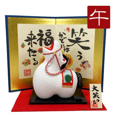 ちりめん細工 干支の商品一覧 通販 - Yahoo!ショッピング
