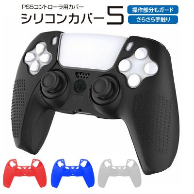 近未来電子問屋 - PS4・PS5対応アイテム｜Yahoo!ショッピング