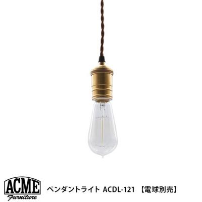Acme furniture シーリング ペンダントライト アクメファニチャー ACME Furniture ペンダントライト｜シーリングライト、天井照明