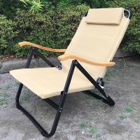 アウトドアチェア ローチェア 折りたたみ キャンプ用品 Onway オンウェー コンフォートローチェア | オシャレな収納 こどもと暮らし