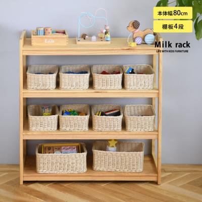 もりやま　絵本棚　おもちゃ棚　木製棚　ハンドメイド　モンテッソーリ　北欧 モンテッソーリ 棚 のおすすめ人気通販 検索結果｜Creema