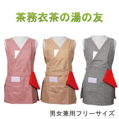 茶道 稽古着のおすすめ人気商品一覧 通販 - Yahoo!ショッピング