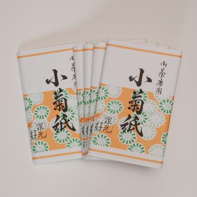 懐紙のおすすめ人気商品一覧 通販 - Yahoo!ショッピング