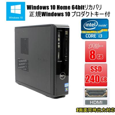 Vostro 260s（Windowsデスクトップ）｜デスクトップパソコン | スマホ