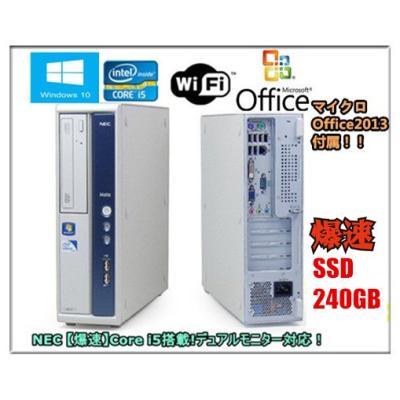 office2013の商品一覧 通販 - Yahoo!ショッピング office2013の商品一覧 通販 - Yahoo!ショッピング