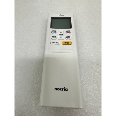 富士通 エアコン用リモコンの商品一覧|エアコン|冷暖房器具 富士通 エアコン用リモコンの商品一覧|エアコン|冷暖房器具