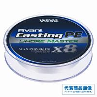 バリバス PEマックスパワーX8ショアマスター200m VARIVAS 継続SALE | 東海つり具Y支店