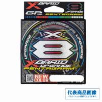 X-BRAID UPGRADEX8 PENTAGRAM 300m XBRAID | 東海つり具Y支店