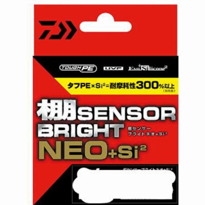 棚センサーブライト（釣り糸、ライン）｜釣り仕掛け、仕掛け用品｜釣り