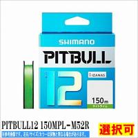 ＰＩＴＢＵＬＬ12 シマノ | 東海つり具Y支店