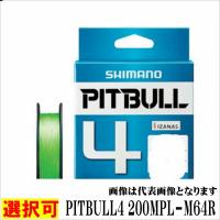 ＰＩＴＢＵＬＬ4 シマノ | 東海つり具Y支店