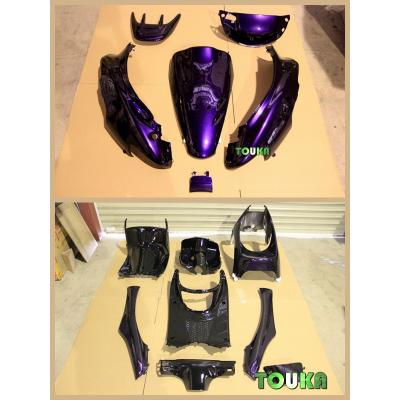 ライブディオ ZX 外装 セットのおすすめ人気商品一覧 通販 - Yahoo