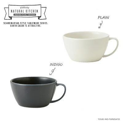 美濃焼うすかるの商品一覧 通販 - Yahoo!ショッピング 美濃焼うすかるの商品一覧 通販 - Yahoo!ショッピング