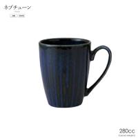 食器 おしゃれ Natural Kitchen Ykマグ 高9 5cm 330cc マグカップ 軽量 うすかる アイボリー ネイビー アースカラー 北欧風 美濃焼 国産食器 おしゃれ Naturalkitchen Mug Homecoming陶器のふる里 通販 Yahoo ショッピング